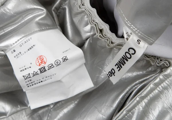 コムデギャルソンCOMME des GARCONS フェイクレザーメタリック吊りスカート シルバーS K-100944_015