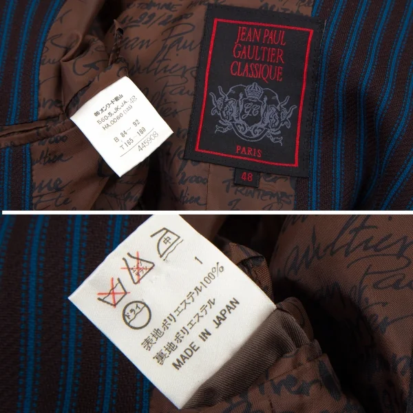 Jean Paul GAULTIER CLASSIQUE Striped Jacket & Pants K-100953_009