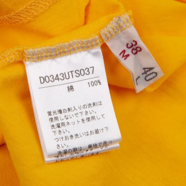 マドモアゼルノンノンMademoiselle NON NON ロゴチェーンステッチ刺繍Tシャツ 黄色38M K-100983_013