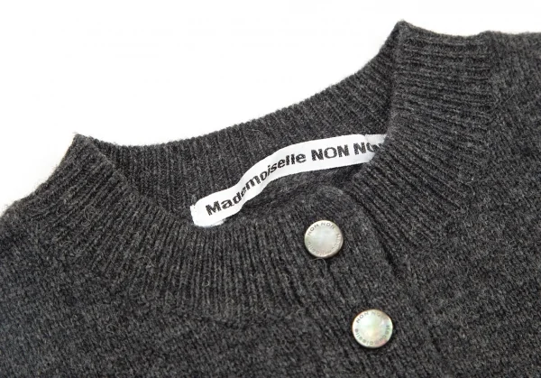 マドモアゼルノンノンMademoiselle NON NONウールヘンリーネックロゴ刺繍ニットベスト チャコールM K-101000_005