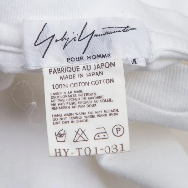 ヨウジヤマモト プールオムYohji Yamamoto POUR HOMMEロゴ刺繍コットンベーシックTシャツ 白M K-101029_013