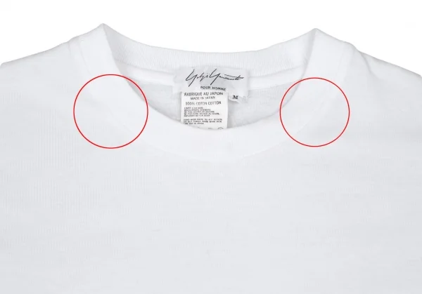 ヨウジヤマモト プールオムYohji Yamamoto POUR HOMMEロゴ刺繍コットンベーシックTシャツ 白M K-101030_005