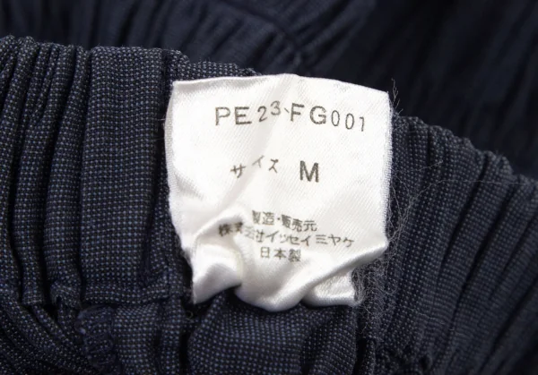 イッセイミヤケペルマネンテISSEY MIYAKEPERMANENTE 裾ボーダーテープハイウエストフレアスカート ネイビーM K-101065_012