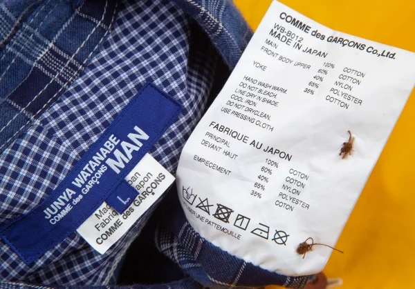 ジュンヤワタナベマン コムデギャルソンJUNYA WATANABE MAN COMME des GARCONS ヨーク異素材切替エルボーパッチチェックシャツ 青黄他L K-101124_017