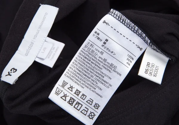 ワイスリーY-3 内田すずめアートグラフィックバックプリントTシャツ 黒L K-101128_012