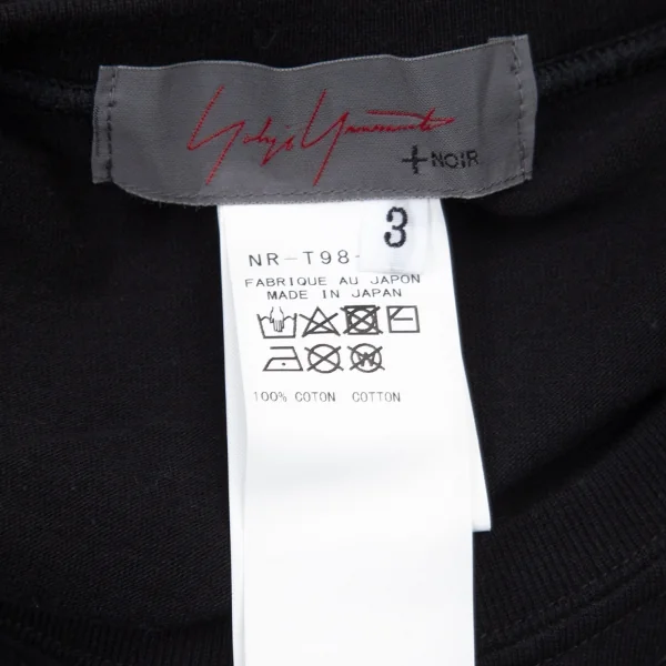 ヨウジヤマモト ノアールYohji Yamamoto NOIR 朝倉優佳 ブルドッグプリントTシャツ 黒3 K-101137_013