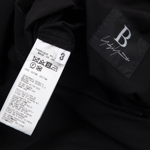 ビーヨウジヤマモトB Yohji Yamamoto オンライン50着限定南無阿弥陀仏 