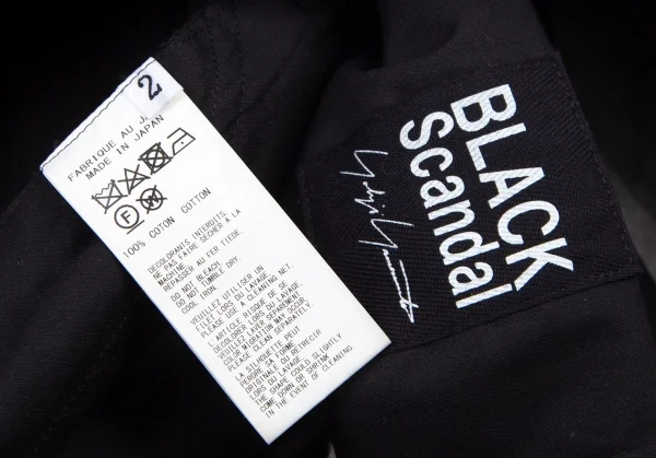 ブラックスキャンダル ヨウジヤマモトBLACK Scandal Yohji Yamamoto 内田すずめ マドンナ柄プリント切替パンツ 黒2 K-101148_019