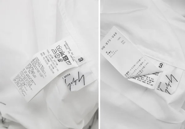ヨウジヤマモト プールオムYohji Yamamoto POUR HOMME 内田すずめ 百貨店限定ダブルフェイスステッチ刺繍カッティングデザインシャツ 白3 K-101155_020