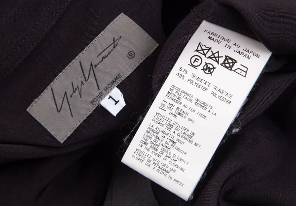 ヨウジヤマモト プールオムYohji Yamamoto POUR HOMME 内田すずめ サヨウナラバプリントロングシャツ ブリーチブラック1 K-101159_013