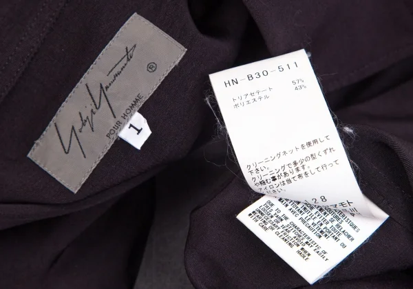 ヨウジヤマモト プールオムYohji Yamamoto POUR HOMME 内田すずめ サヨウナラバプリントロングシャツ ブリーチブラック1 K-101159_014