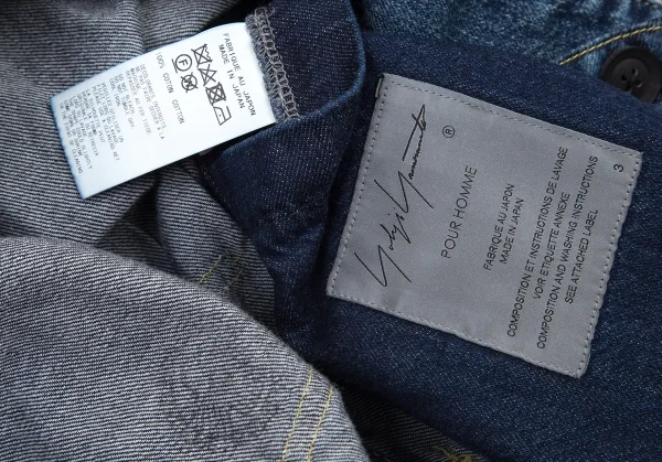 ヨウジヤマモト プールオムYohji Yamamoto POUR HOMME スポテッドホースジップスリットトラッカージャケット インディゴ3 K-101161_019