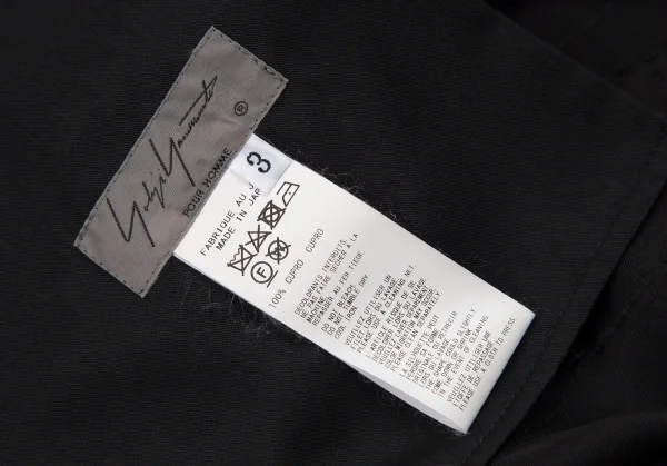 ヨウジヤマモト プールオムYohji Yamamoto POUR HOMME 内田すずめ 蛇女ギャザーハーフパンツ 黒3 K-101166_014