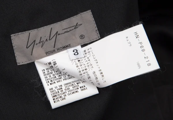 ヨウジヤマモト プールオムYohji Yamamoto POUR HOMME 内田すずめ 蛇女ギャザーハーフパンツ 黒3 K-101166_015