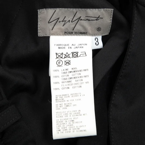 ヨウジヤマモト プールオムYohji Yamamoto POUR HOMME 2015A/W復刻重レイヤードウールギャバステッチパンツ 黒3 K-101179_014