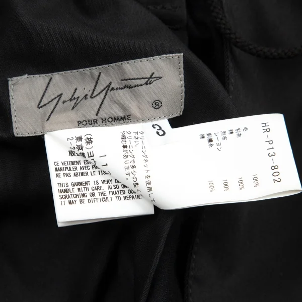 ヨウジヤマモト プールオムYohji Yamamoto POUR HOMME 2015A/W復刻重レイヤードウールギャバステッチパンツ 黒3 K-101179_015