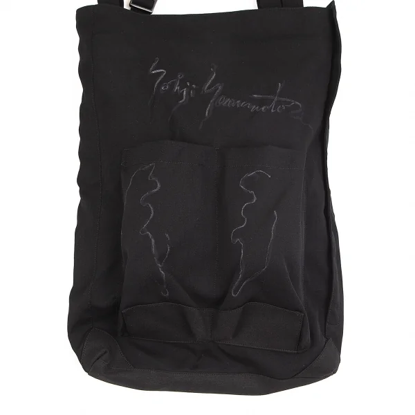 ヨウジヤマモト プールオムYohji Yamamoto POUR HOMME  ウールギャバ重ねマチレイヤードバッグ 黒 K-101183_003