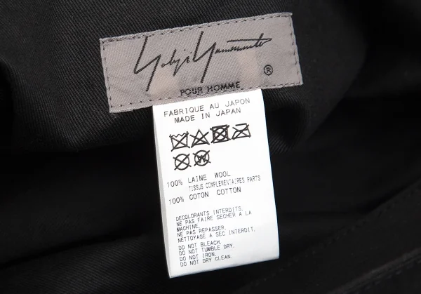 ヨウジヤマモト プールオムYohji Yamamoto POUR HOMME  ウールギャバ重ねマチレイヤードバッグ 黒 K-101183_016