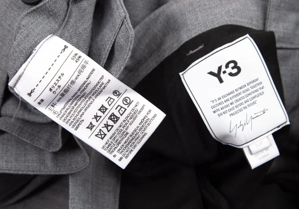 ワイスリーY-3 ウール混クロップドワイドカーゴパンツ グレーS K-101200_017