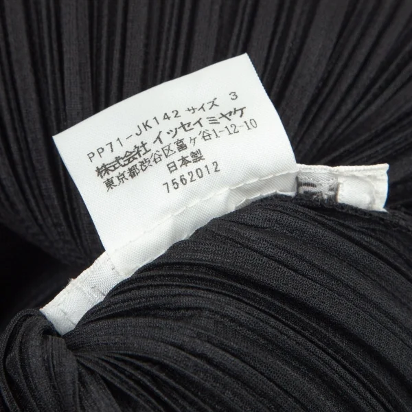 プリーツプリーズPLEATS PLEASE プリーツ裾フリンジデザインカットソー 黒グレー3 K-101226_012