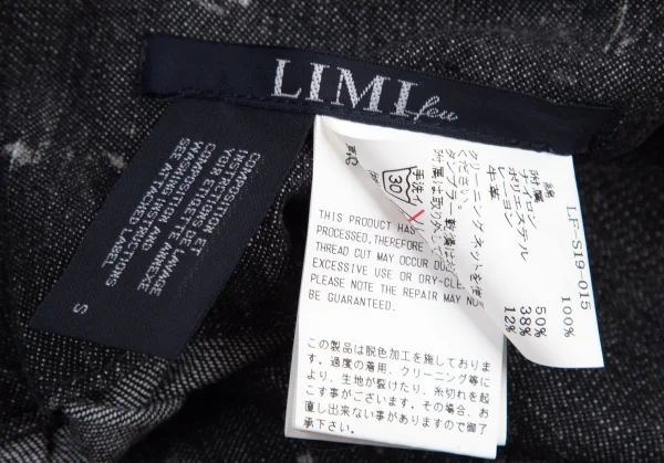 リミフゥLIMI feu ブリーチサルファーデニムサスペンダースカート チャコールS K-101260_015