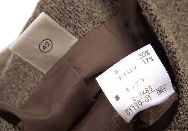 Kオブクリツィア K OF KRIZIA ウールナイロン混ノーカラー3Bジャケット ベージュ42 K-101264_015