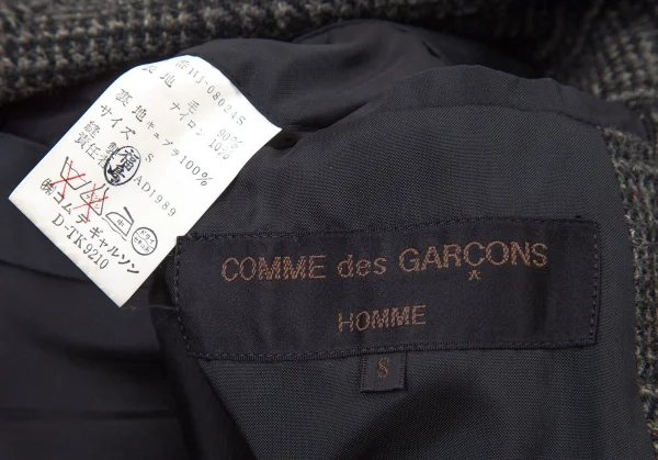 コムデギャルソン オムCOMME des GARCONS HOMME チェックツイードダブルジャケット グレーS K-101275_013