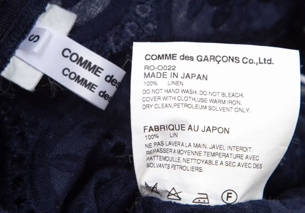 コムコム コムデギャルソンCOMME des GARCONS リネン花柄刺繍レース裾ラウンドノースリーブワンピース 紺S K-101286_015