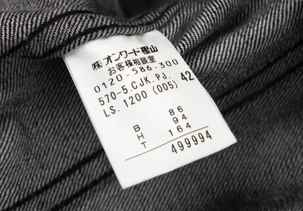 ジーンズポールゴルチエJean's Paul GAULTIER トリム切替デニムナポレオンジャケット 黒グレー42 K-101316_018