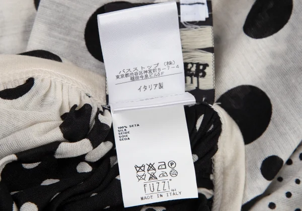 ジャンポールゴルチエ マイユファムJean Paul GAULTIER MAILLE FEMME ドットプリントショルダーギャザーノースリーブシルクチュニック 生成り黒S K-101330_016