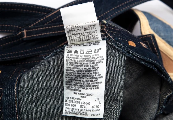 ジャンポールゴルチエ×リーバイスJean Paul GAULTIER×Levi's デニムボンテージジャンパースカート インディゴL K-101333_018