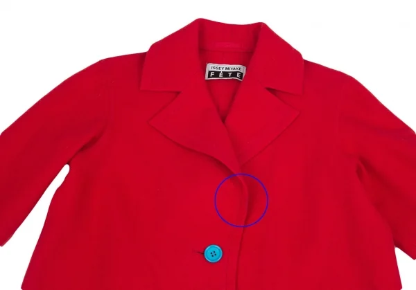 ISSEY MIYAKE FETE Felted Wool Long Coat K-101342_003