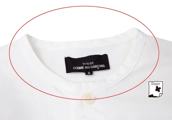 トリココムデギャルソンtricot COMME des GARCONS 袖ラウンドノーカラーワイドショートシャツ 白S K-101358_004