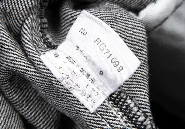 イッセイミヤケISSEY MIYAKE I.S. デニムオーバーオール 黒9 K-101374_012
