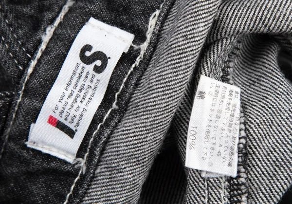 イッセイミヤケISSEY MIYAKE I.S. デニムオーバーオール 黒9 K-101374_013