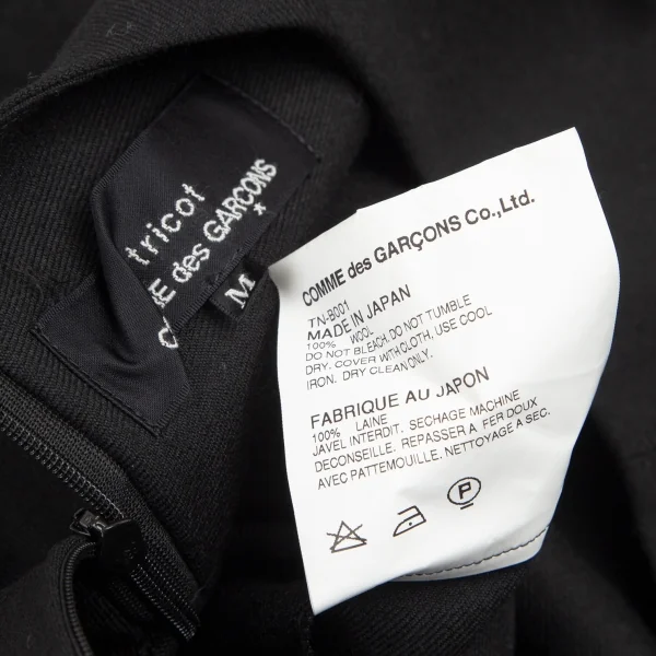 トリココムデギャルソンtricot COMME des GARCONSウールギャバボリュームアームバックジップトップス 黒M K-101404_014