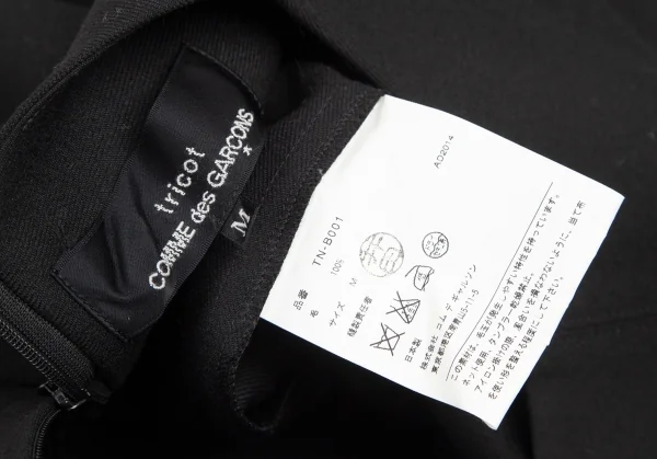 トリココムデギャルソンtricot COMME des GARCONSウールギャバボリュームアームバックジップトップス 黒M K-101404_015