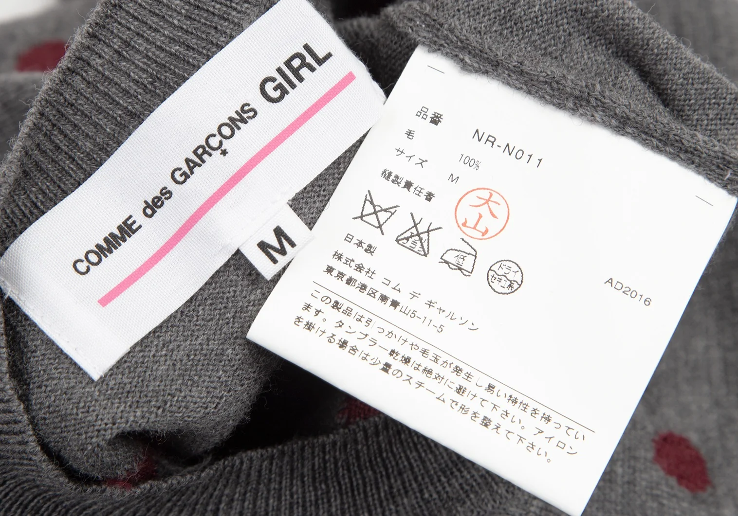 COMME des GARCONS コムデギャルソン POLKADOT L 良好 Comme des Garçons PLAY CdG PLAY x Converse Women's Chuck