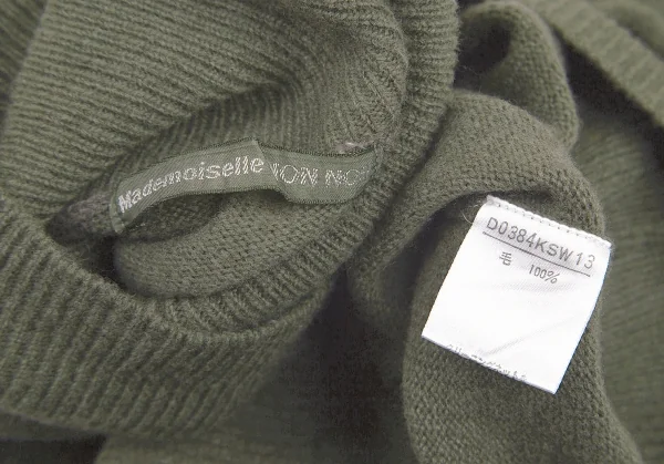 マドモアゼルノンノンMademoiselle NON NON ワンポイント刺繍タートルネックニットセーター モスグリーンM位 K-101436_012