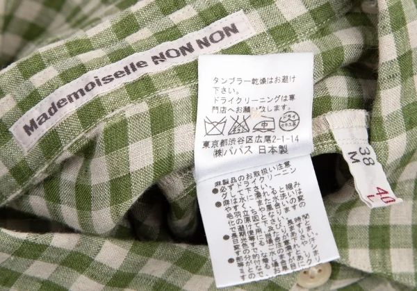 マドモアゼルノンノンMademoiselle NON NON リネンギンガムチェック七分袖シャツ 緑40L K-101504_013