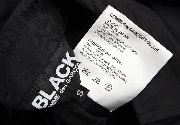 BLACK COMME des GARCONS Nylon Teddy Bear Jacket K-101517_018