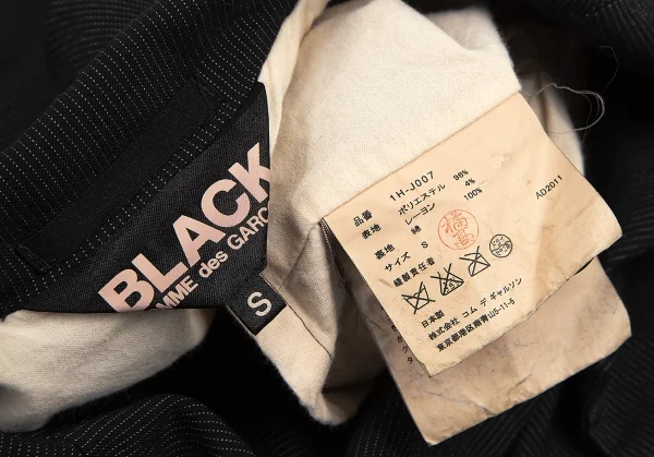 ブラックコムデギャルソンBLACK COMME des GARCONS ポリ染色加工ストライプステッチバックスリットロングジャケット 黒S K-101518_018