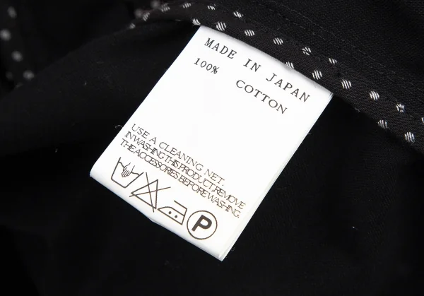 リミフゥLIMI feu 裏ドットデザインボタンレスオープンカラー半袖シャツ 黒S K-101544_013