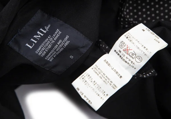 リミフゥLIMI feu 裏ドットデザインボタンレスオープンカラー半袖シャツ 黒S K-101544_014