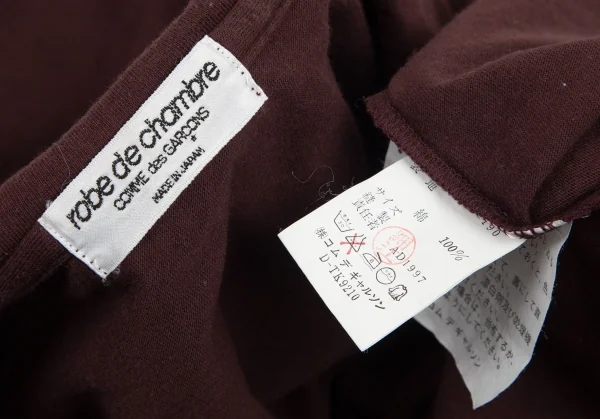ローブドシャンブル コムデギャルソンrobe de chambre COMME des GARCONS コットンセーラーカラーカットソー 赤茶M位 K-101564_016