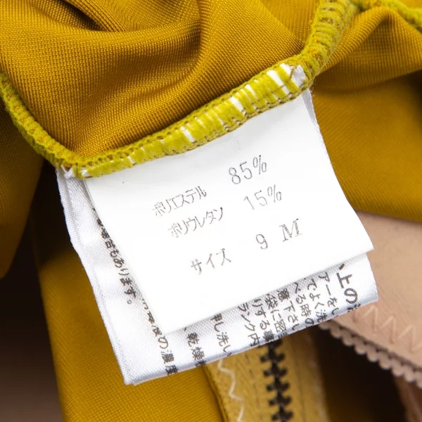 ジャンポールゴルチエJean Paul GAULTIER ベルト付きストレッチレオタードスイムウェア マスタード9(M) K-101589_016