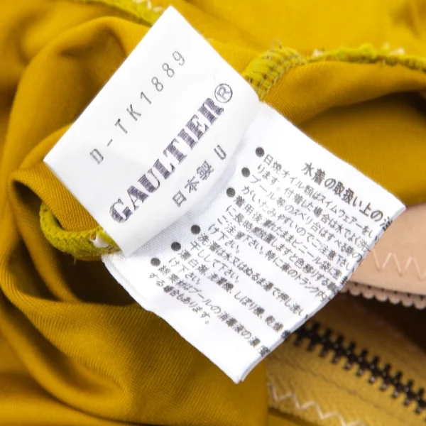 ジャンポールゴルチエJean Paul GAULTIER ベルト付きストレッチレオタードスイムウェア マスタード9(M) K-101589_017
