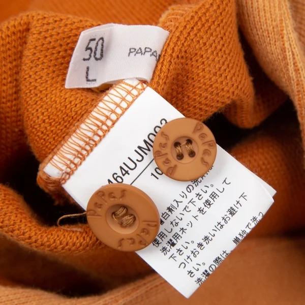 Papas Pocket Design Cotton Jacket K-101639_020