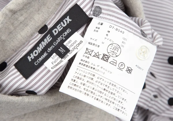 コムデギャルソン オムドゥCOMME des GARCONS HOMME DEUX 異素材切替ドットプリントストライプシャツ 白グレー茶M K-101650_014