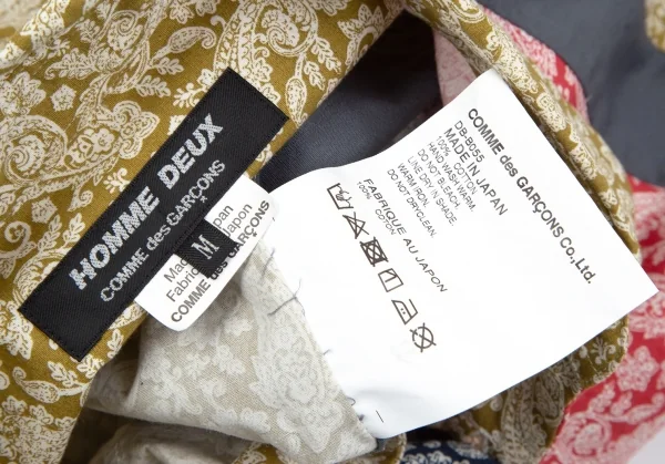 コムデギャルソン オムドゥCOMME des GARCONS HOMME DEUX バックインサイドアウト切替ペイズリープリントストライプシャツ カーキ赤青他M K-101652_015